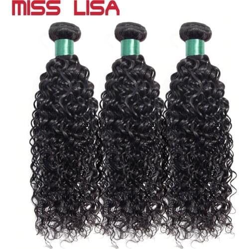 MISS LISA 28 30 Inch Human Hair Bundles Water Wave Hair Bundles Brazilian Hair Weave Bundles Natural Color Hair Extensions