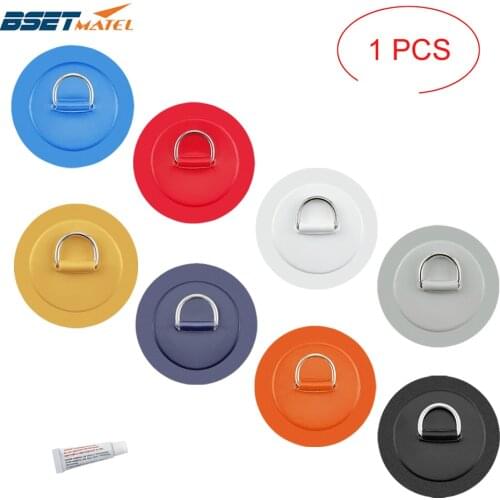 4.3inch 11cm Stainless Steel D Ring Pad/Patch With Glue for PVC Inflatable Boat Raft Dinghy Canoe Kayak Surfboard SUP Tie Down