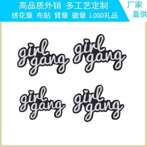 20pcs/lot Embroidery Patches Personalized Letter Girl Bang Black Backpack Clothing Decoration Diy Iron Heat Transfer Applique