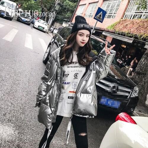 Loose Short Style Women Parkas Winter Outwear Shiny Fabric 2020 New Thick Female Coat