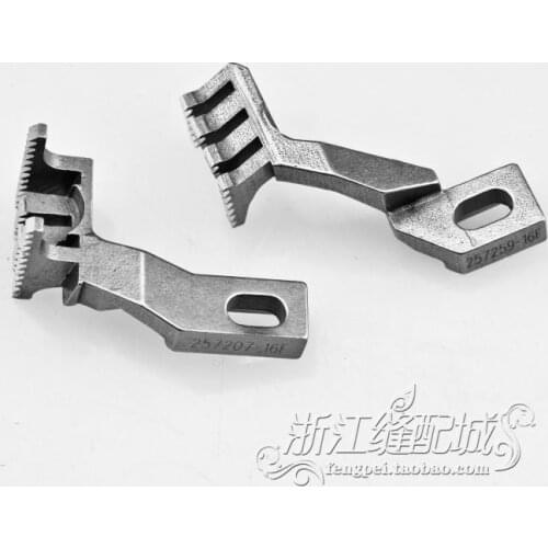 Three Needle Five Line Pegasus W500 Models Dental Teeth 257207-16F 257259-16F Sewing Machine Parts