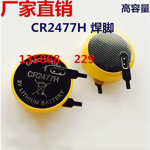 2piece-5piece/LOT CR2477H CR2477 3V High-capacity positioning card button battery original