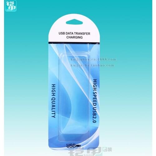 600 pcs Wholesale USB cable Retail Packaging PVC Blister Package Box for with PlasticPVC Blister Packaging box