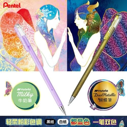 7pcs/lot Japan Pentel Hybrid Milky Gel Pen Pastel Color 0.8mm Kawaii Scrapbook Colored Journal Cute Accessories for School K108