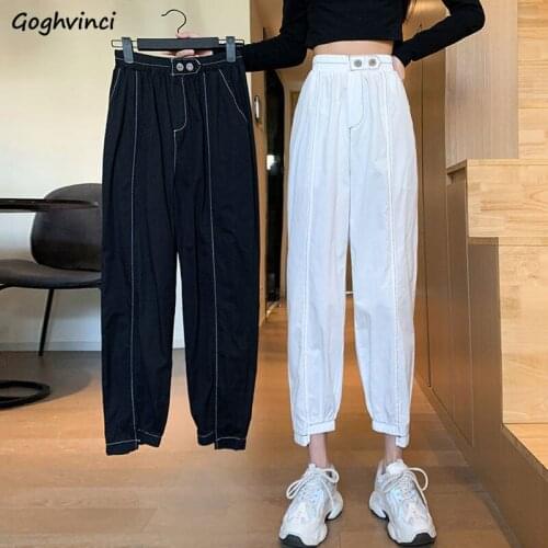 Loose Harem Pants Women Irregular Casual Teenagers Trendy Elastic Waist Ulzzang Females Trousers Basic Soft Pockets New-arrival