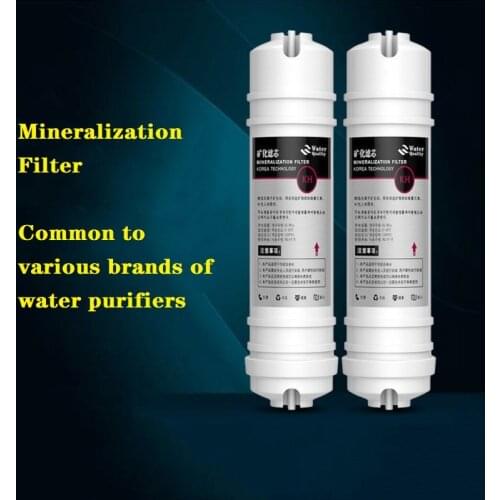 Water Purifier Fitting 1/4'' Korean Quick Connect One-piece T33 Medical Stone Mineralized Filter Cartridge For Reverse Osmosis