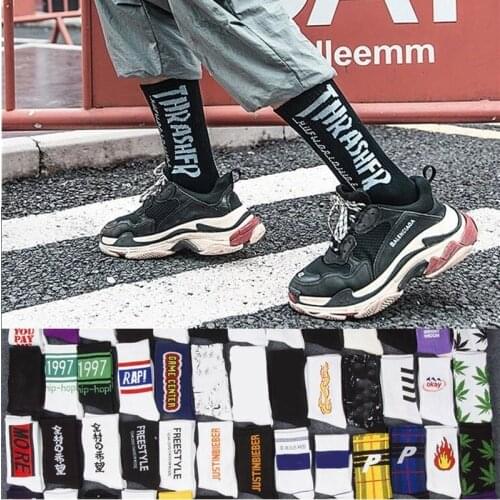 Jeseca Mens White Socks