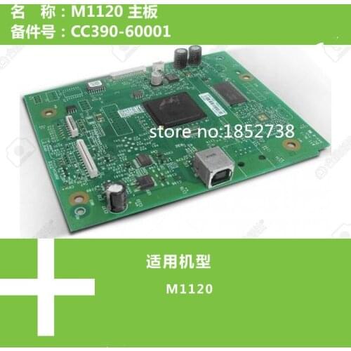 Original 90% new FORMATTER PCA ASSY Formatter Board logic Main Board MainBoard for M1120 1120 CC390-60001