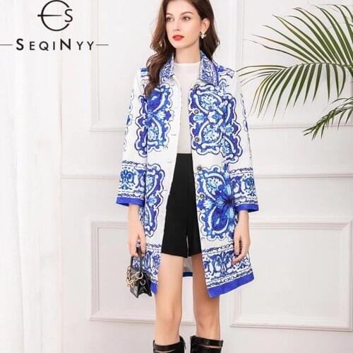 SEQINYY Women's Raincoats