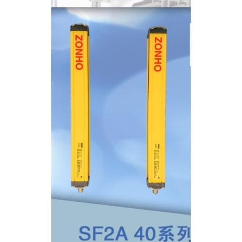 Shanghai Zhonghu Electronics SF2A40 Series Economical Safety Light Curtain Sensor Photoelectric switch