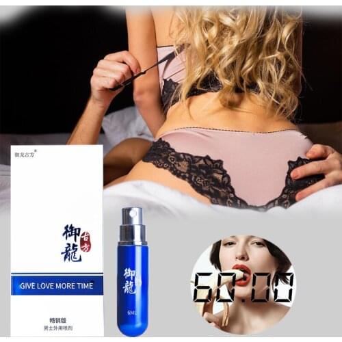 10ml mens topical delay spray for 60 minutes to prevent premature ejaculation, adult products, sex delay aid products