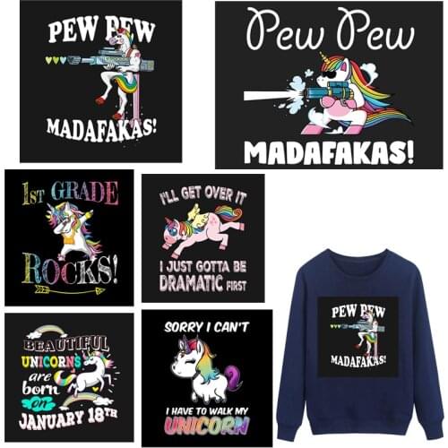Pew Pew Madafakas Patches Pony Thermal Stickers on Clothes Iron-on Transfers for Clothing Thermoadhesive Patch Diy Gun Applique