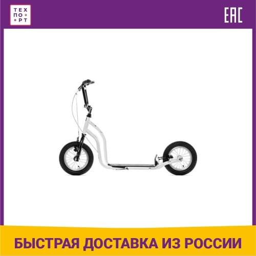 Yedoo Wheeled Scooters