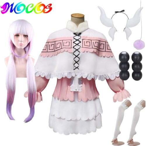 DIOCOS Kobayashi-san Chi No Maid Dragon Kamui Kanna Cosplay Costume Wigs Headwear Horns Cos Props 90cm Women Wig