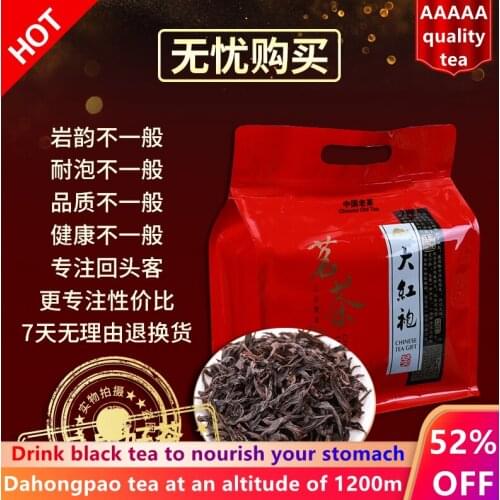 2021 China Wuyi Rougui -Tea 5A Da Hong Pao Oolong -Tea Chinese Big Red Robe dahongpao -Tea Organic Green Food -Tea Pot 500g