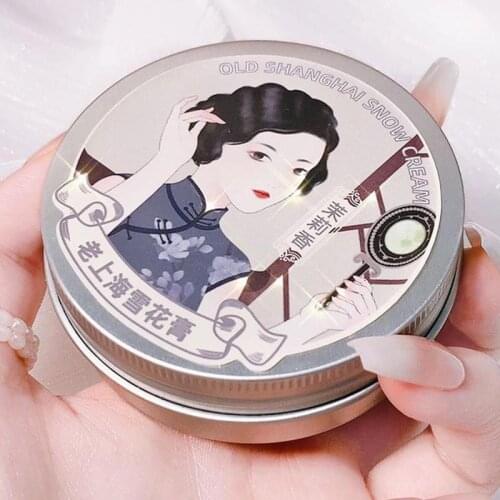 60g Old Shanghai Face Cream Rose Jasmine Magnolia Fragrance Moisturizing Cream Face Nourishing White Cream Skin Care