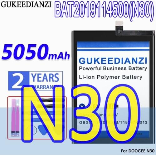 High Capacity GUKEEDIANZI Battery i7 4500mAh For Apple iPhone 7 iPhone7
