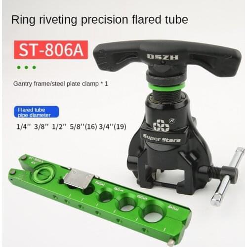 DSZH Reamer Flaring Tool ST-806A Copper Pipe Maintenance Eccentric Tube Expander Tool