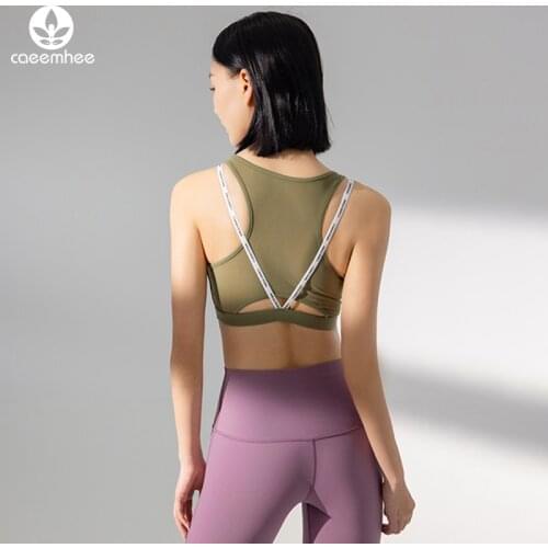 CAEEMHEE Sexy Mesh Beautiful Letter Cross Back Sports Bra Female Fitness Running Yoga Clothes Vest-type Shockproof Gathered Bra