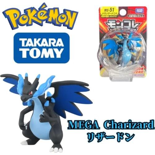 TOMY MS-51 Pokemon Figures Handsome MEGA Charizard Toys High-Quality Exquisite Appearance Perfectly Reproduce Anime Collection