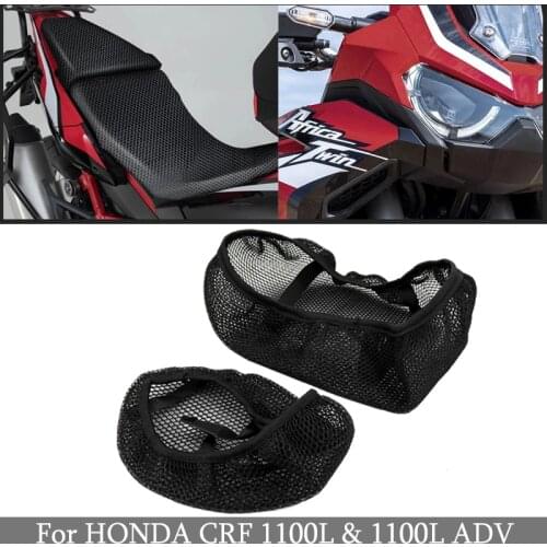 Motorcycle Accessories 3D Cushion Cover For HONDA CRF 1100L CRF1100L AFRICA Twin Adventure Sports 2020 Honeycomb Cushion