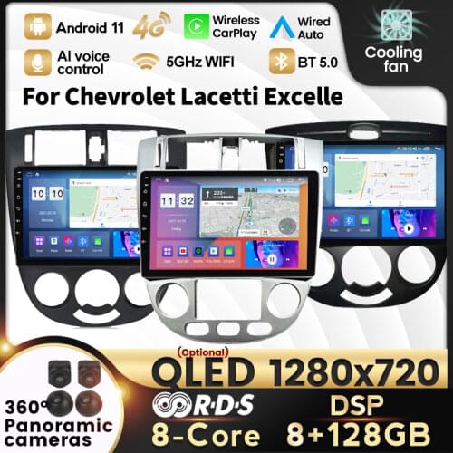 Car DVD Radio Player Android11 6G+128G Car Multimedia GPS For Chevrolet Lacetti Excelle 2004-2011 Navigation Support Carplay DVR