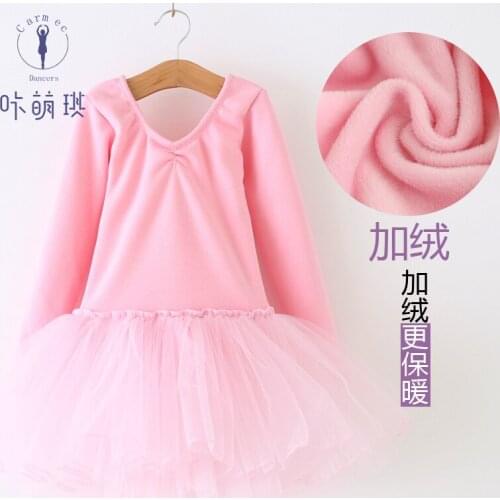 Childrens Dance Costumes Long Sleeves Girls Winter Flannel Dancing Customs Girls Warm Ballet Skirts Kids Dance Costumes B-6908