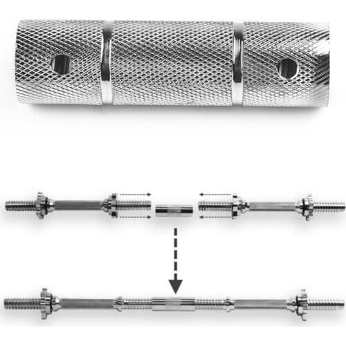 For 2.5cm Dumbbell Rod Extender Convenient Wrench + Screw + Barbell Rod Spinlock 1inch Standard 25mm Dumbbell Connector Steel