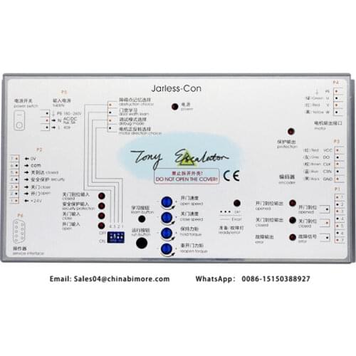Elevator inverter door operate controller box Jarless-Con