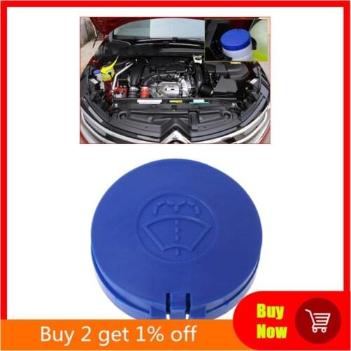 Hot 1pcs New Car Windshield Washer Cap Cover For Peugeot 301 307 308 408 508 / Citroen C5 C4L C2