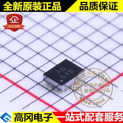 5pieces SYR827PKC WLCSP-20 Ab 6A 5.5V DC-DC