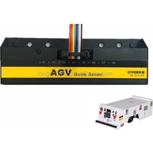 AGV output 8-bit magnetic navigation sensor - IO communication protocol