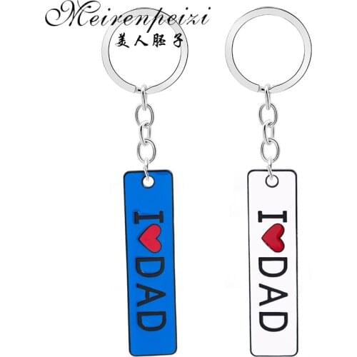Dad I Love You Keychain Birthday Gift Dad Keychain from Daughter Son Father Day Keyring Birthday Gift for Thanksgiving Day Gift