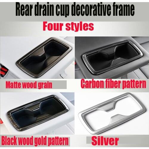 For 2020 2021 Toyota RAV4 modified carbon fiber decorative frame and silver decorative frame for drainage cup,black frame