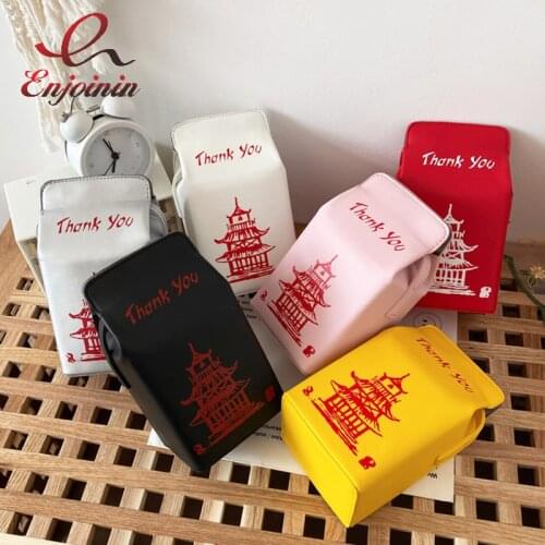 Сумки для еды ENJOININ China At AliExpress