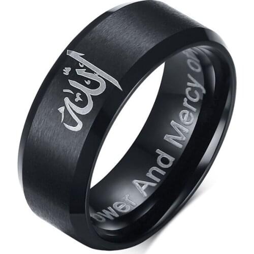 Fashion Black Muslim Allah Ring 8MM Stainless Steel Ring Men Jewelry with Matte Finished US Size 6 to 13