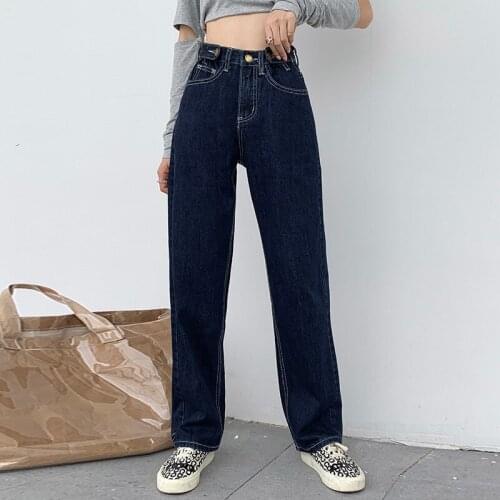 Autumn new show high loose straight tube braided waist design jeans women with wide-leg trousers