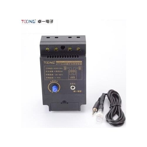 ZYT16-GK Light Control Switch Street Lights Controller Fully Automatic Switch Sensitive Adjustable 220V With Light Sensor