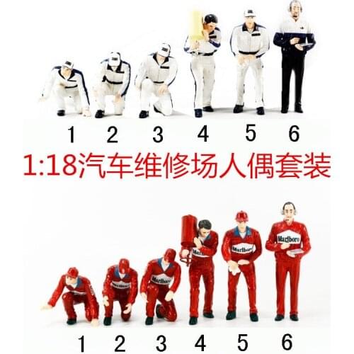 Qibang Action Figures