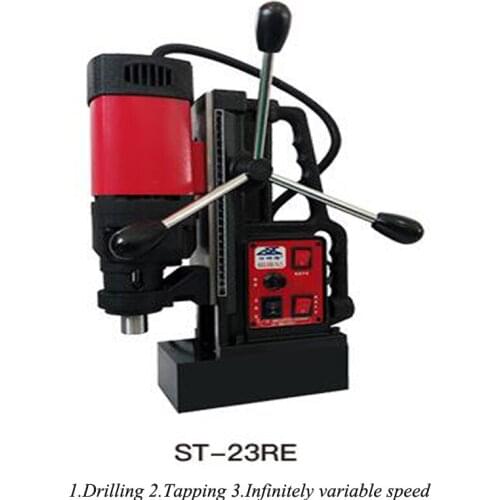 Steel Plate Drilling Machine Magnetic Drill Small Adjustable Speed Desktop High Power Drilling Machine ST-23RE