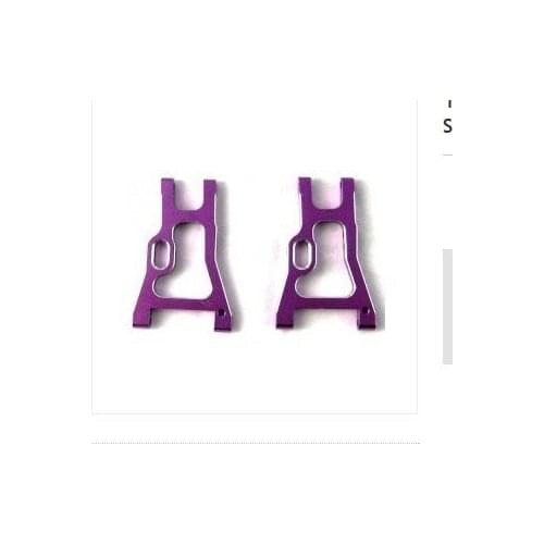 102021 (02160) Aluminum Rear Lower Sus Arm 2P HSP 1/10th 4WD R/C Suspension