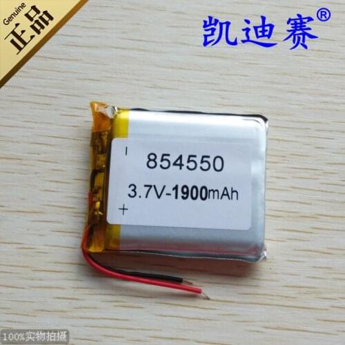 3.7V polymer lithium battery 854550 1900mAh GPS walkie talkie DVD surveillance camera Rechargeable Li-ion Cell Rechargeable Li-i