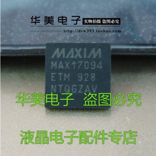 Free Delivery.MAX17094ETM
