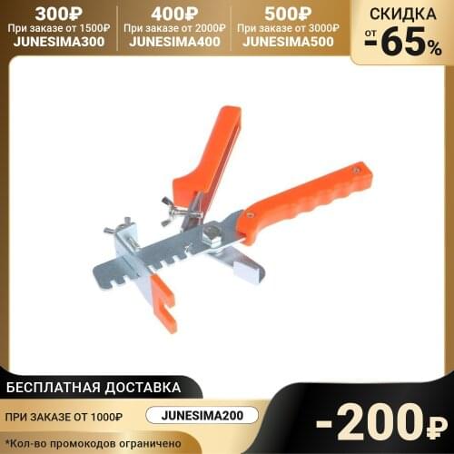 DECOR Toy Tools