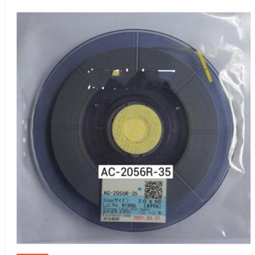 New latest date ACF AC-2056R-35 PCB Repair TAPE 1.5/2.0MM*10M/25M/50M