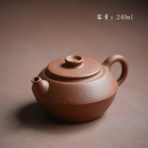 240ml Genuine Yixing original mine purple clay master all handmade circle button teapot Kung Fu tea kettle tea gift set teapot