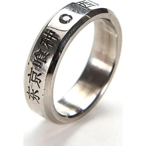 1pc Anime Tokyo Ghoul Ken COS Ring Cosplay Titanium Steel Ring Cosplay Pendant Prop Gift