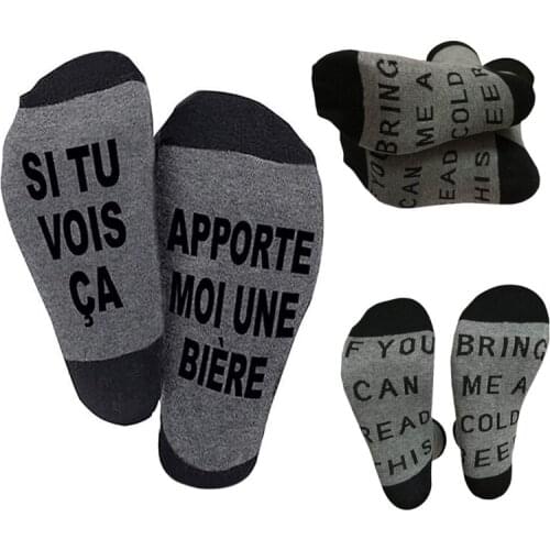 Men Women Novelty Funny Saying Cotton Crew Socks If You Can Read This Bring Me Beer English French Letters Black Gray Gifts