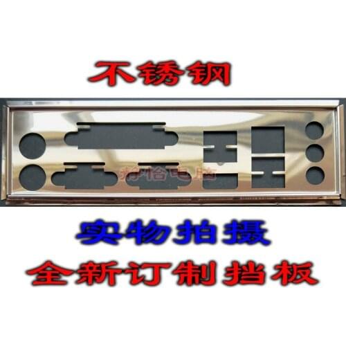 IO I/O Shield Back Plate BackPlate Blende Bracket For GIGABYTE GA-H110M-S2PH