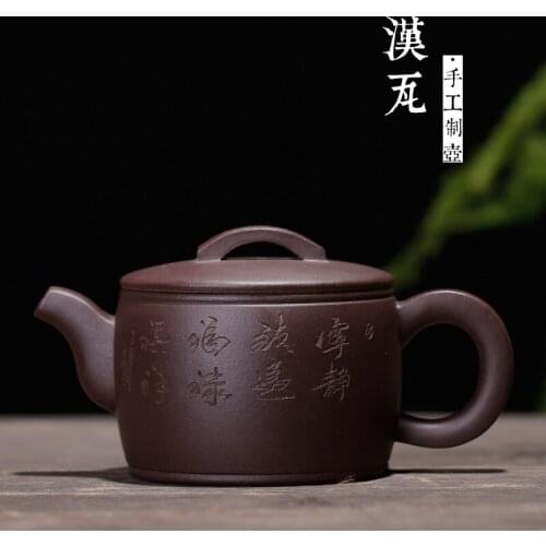 Han tile are recommended flat tank purple sand group of yixing purple clay teapot tea set gift custom suit manufacturer
